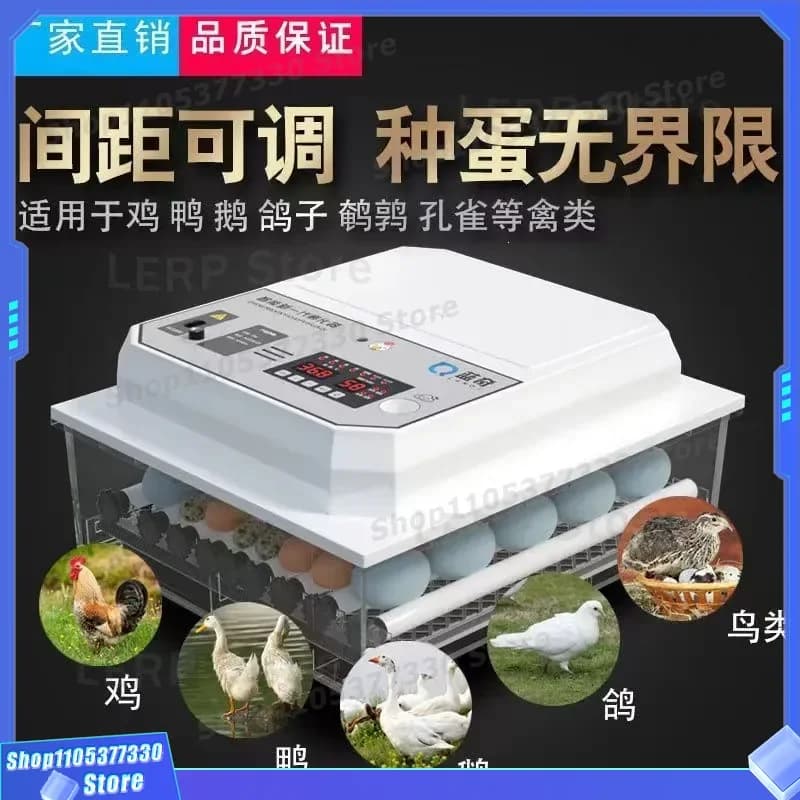 Automatic Small Egg Incubator Household Poultry Hatching Machine Mini Chicken Duck Goose Incubation Equipment Direct Supply