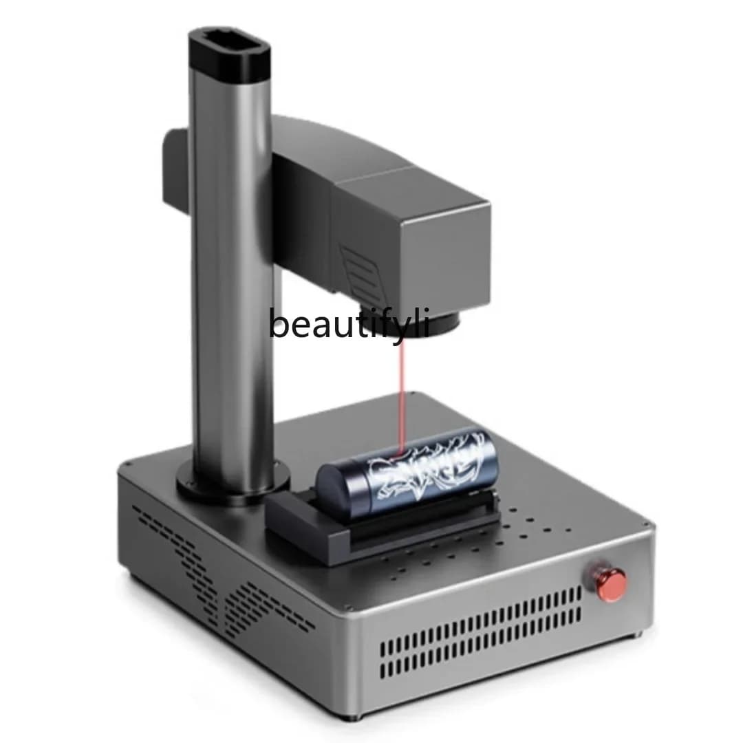X Portable stainless steel thermos cup, small fiber laser engraving, marking machine