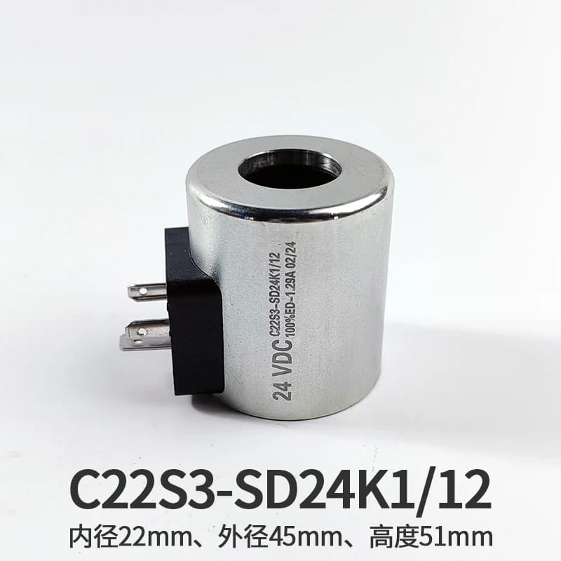 Accessories FactoryExcavator Parts Solenoid Valve C22S3-SD24K1 22mm