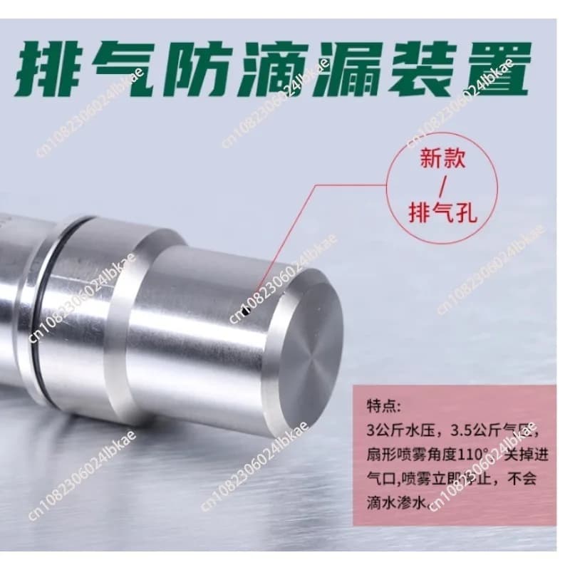 Cardboard Humidification Nozzle Stainless Steel Anti-Drip Fluid Atomizing Nozzle Printing Textile Spray Atomizing Nozzle
