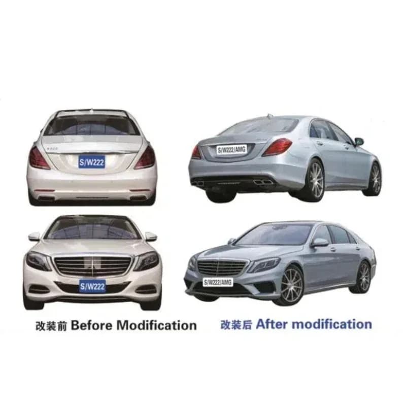 High Quality S63  Style Material Car Body Kit For S-Class W222 2014-2016
