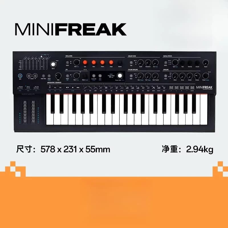 MiniFreak 37 key, dual engine 22 oscillator, six polyphony, music synthesizer
