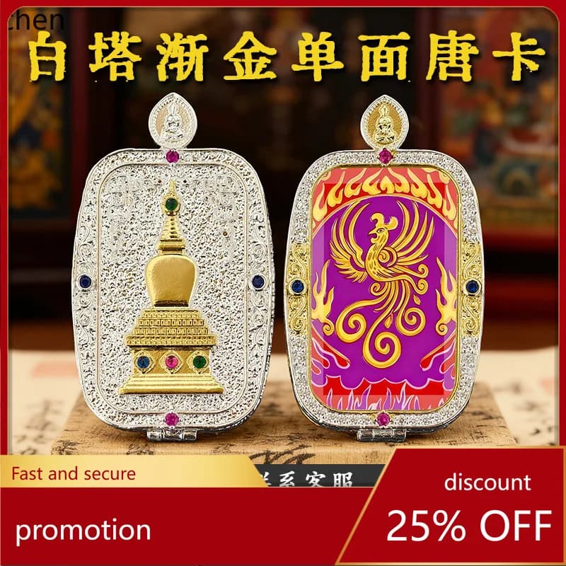 H1 2*3.5 Tibetan hand-painted gold-painted thangka, White Pagoda thangka box pendant, Hotong men's and women's brass thangka