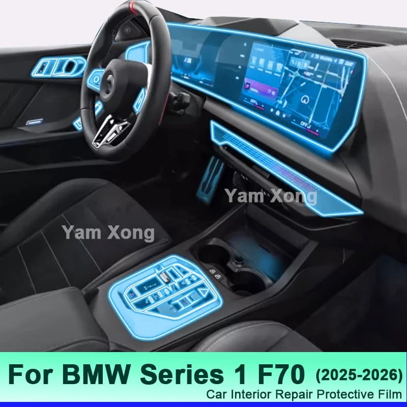 TPU Car Interior Protective Film For BMW Series 1 F70 2025-2026 Dashboard Center Control Screen Anti Fingerprint Protective