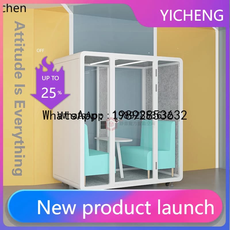 X1 soundproof room silent cabin piano room recording studio live stream mobile sleeping compartment