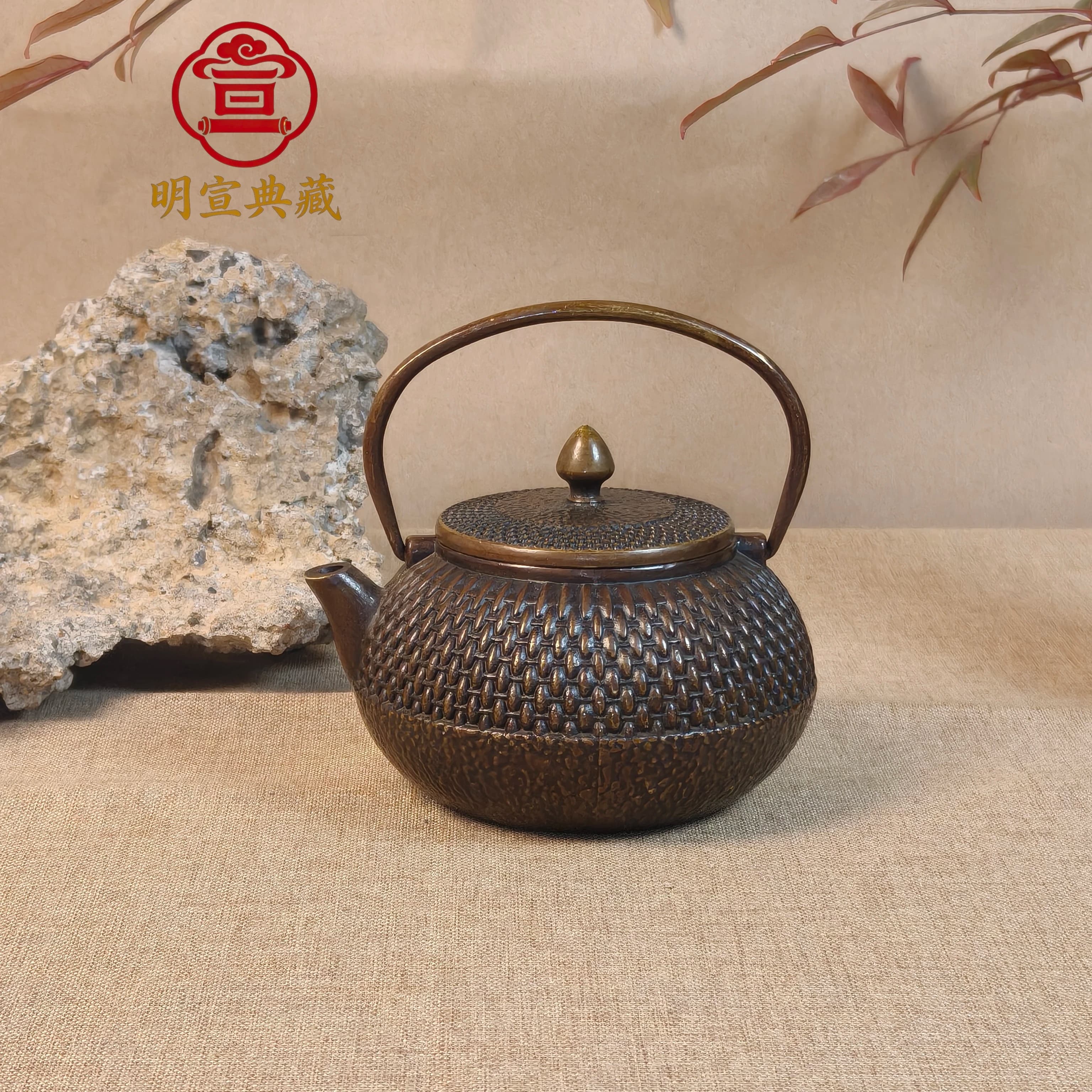 Jingwen Craft Hand-woven Pure Copper Kettle with Lifting Handle, Simple and Elegant Ornament, for Mulled Wine Making, Tea Brewin