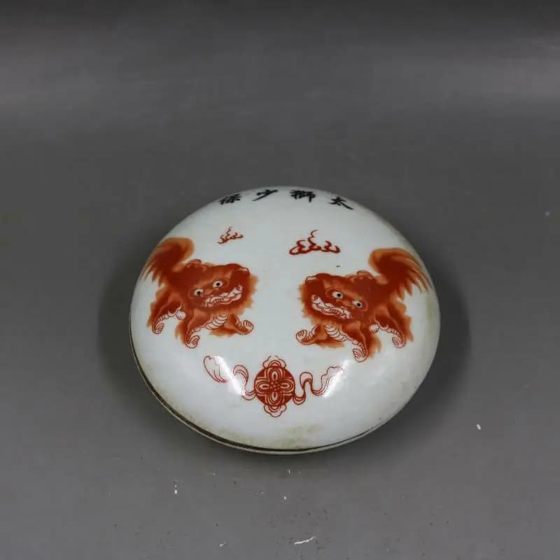 Chinese Famille Rose Porcelain Foo Fu Dog Guardion Lion Ink Box Rouge Box 4.29"
