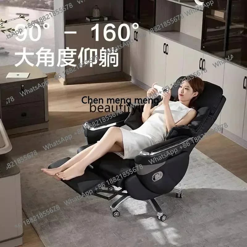 cn8617 LHY New Arrivals Electric boss chair can be reclined for lunch break office sedentary home computer chair leather comfort
