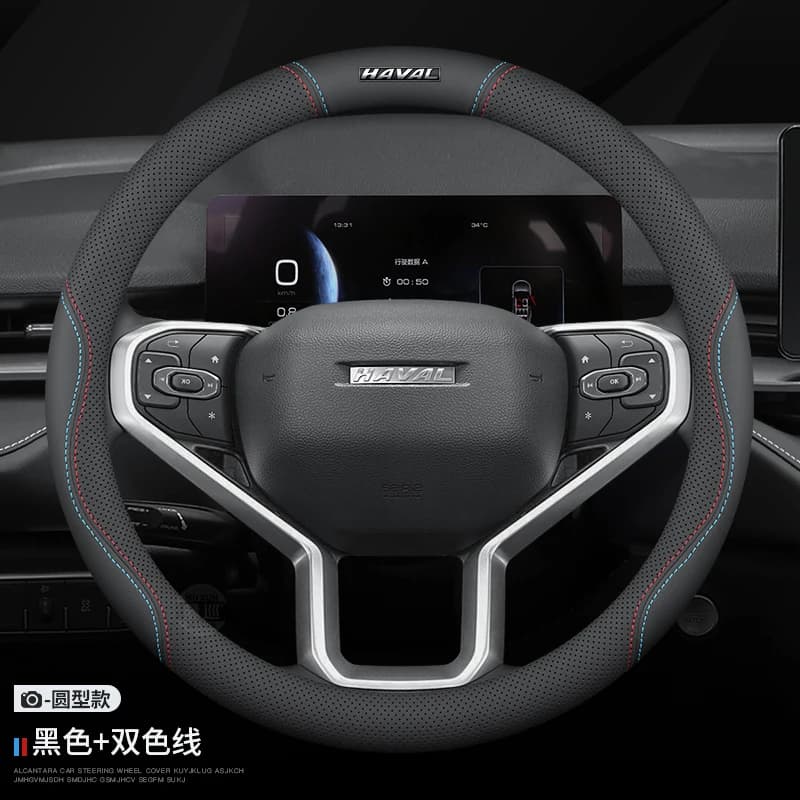 For HAVAL H6 JOLION HEV H3 H2 F7 H9 H5 M4 GWM DARGO X-DOG 37-38cm Leather Anti-slip Car Steering Wheel Cover Auto Accessories