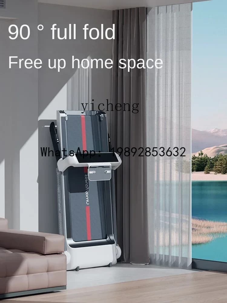 treadmill household small indoor climbing machine walking silent gym special foldable