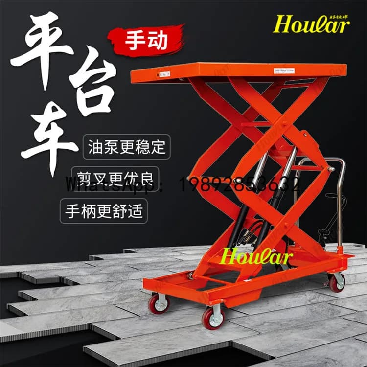 LYY In Stock 1.5 Ton Manual Platform Truck Hydraulic Lifting Platform Truck PTS1500 Scissor Lift Truck