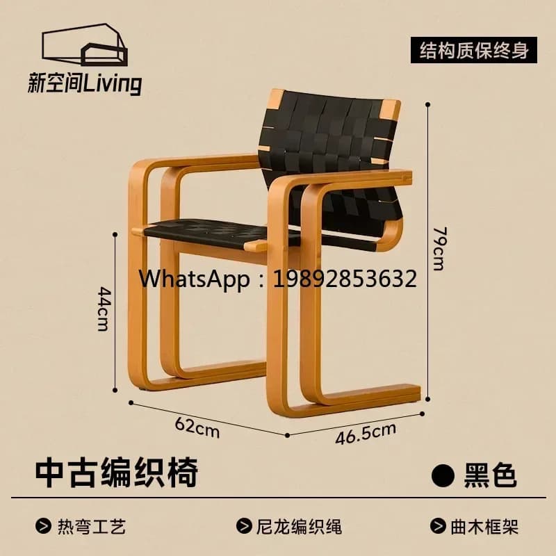 BB  dining chair solid wood armchair home restaurant dining table retro back chair