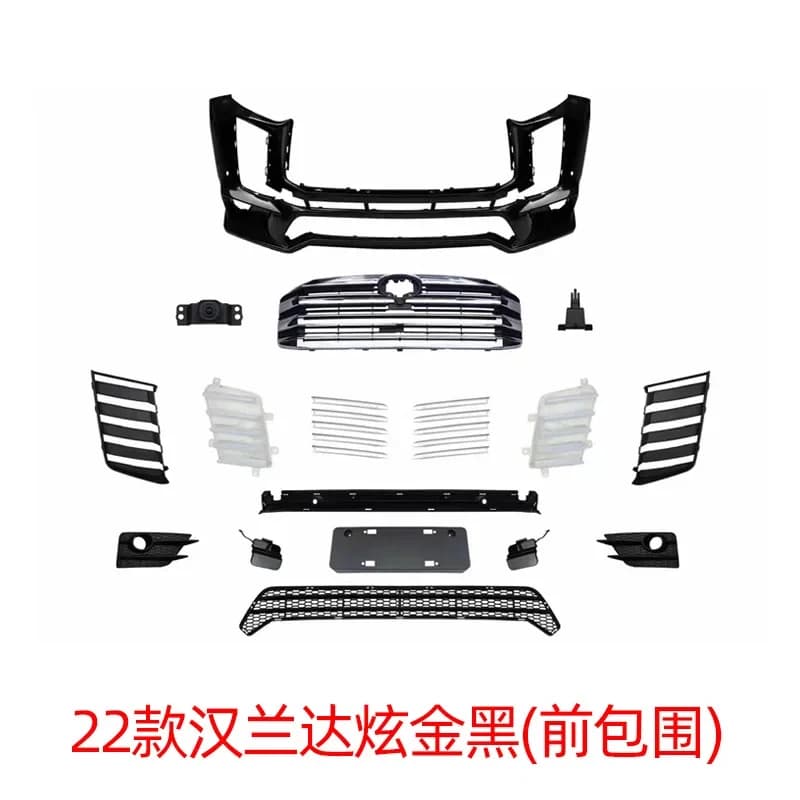 Sui 22 Highlander Modification Sports Large Surround Exterior Accessories