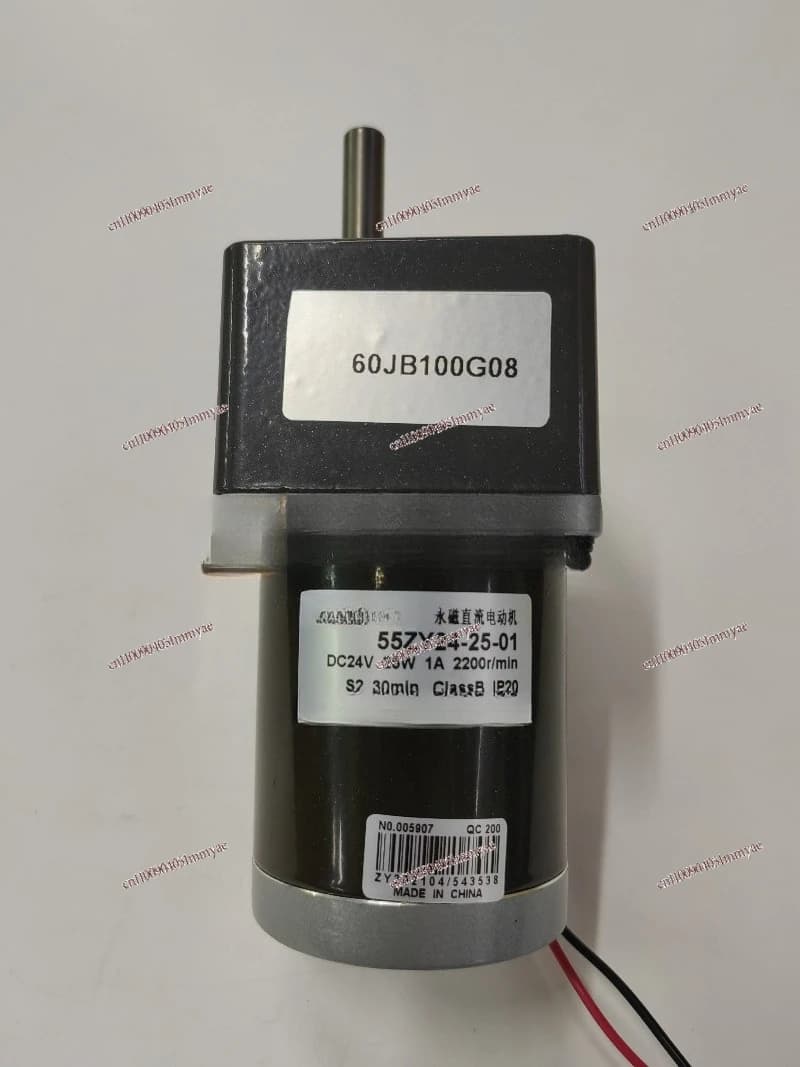 DC Geared Motor 55 ZY 24 - 25-01/60 JB 100G 0832 Control Motor