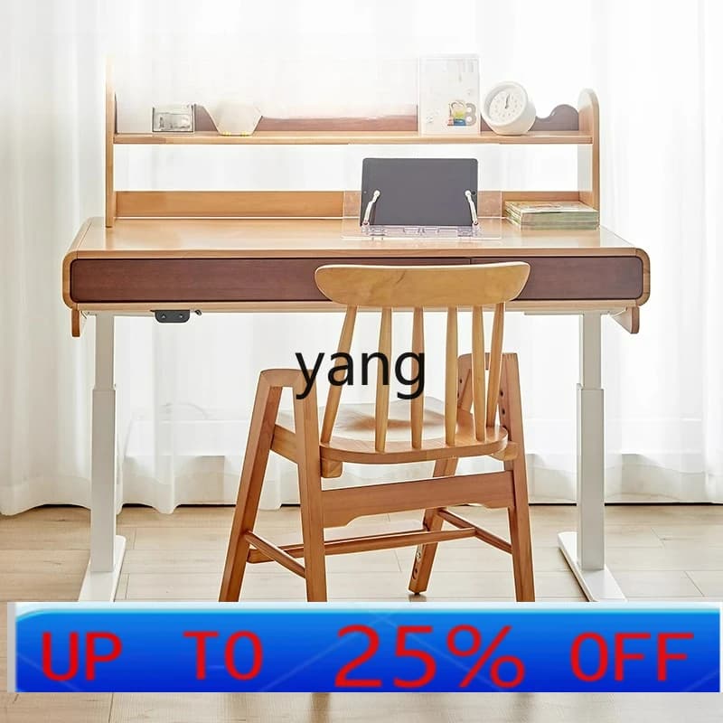lmm  Solid Wood Living Room Study Room Lifting Study Desk Chair Adjustable Student Backrest Chair