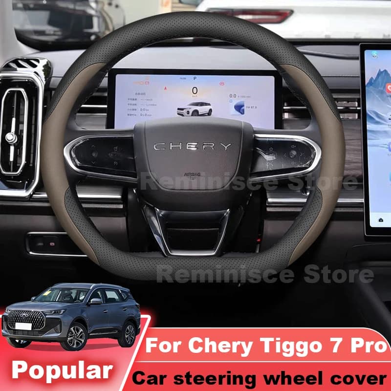 New Style Leather Car Steering Wheel Cover For Chery Tiggo 7 Pro 2026 2025-2023 Auto Steering Wheel Chery Tiggo 7 Accessories