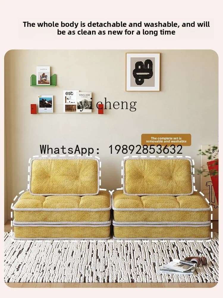 foldable tatami living room dual-purpose sitting, sleeping, disassembly and washing single double modular fabric sofa bed