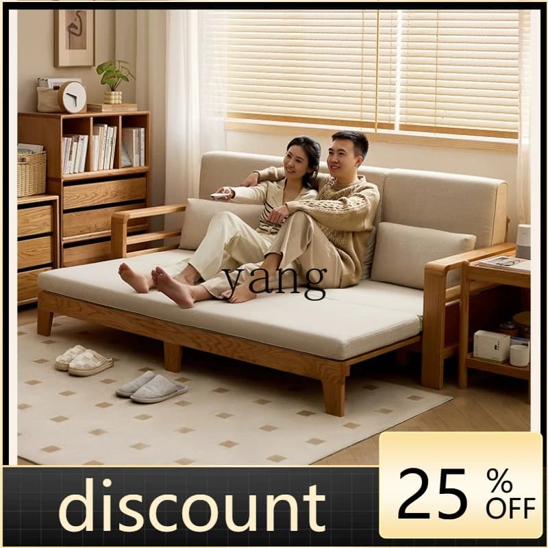 LH solid wood sofa bed telescopic folding dual-purpose small apartment living room oak furniture