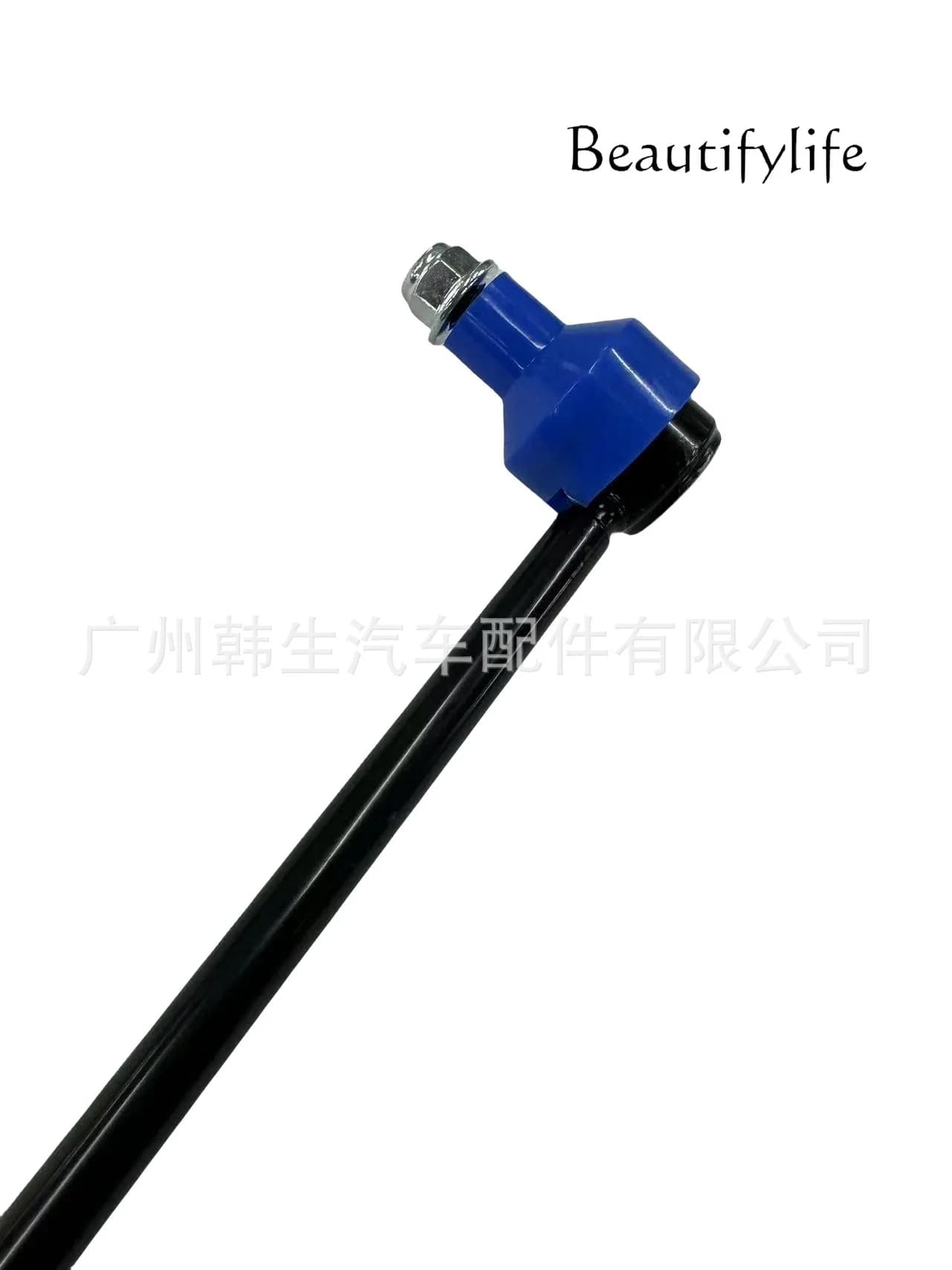 LJY is suitable for the new stability rod front balance rod, left/right 1027391-00-B