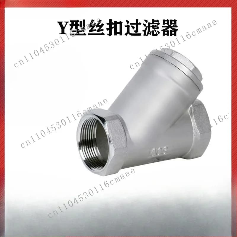 304 stainless steel inner wire Y-type filter Thread filter 4 points 6 points 1 inch GL11W-16P