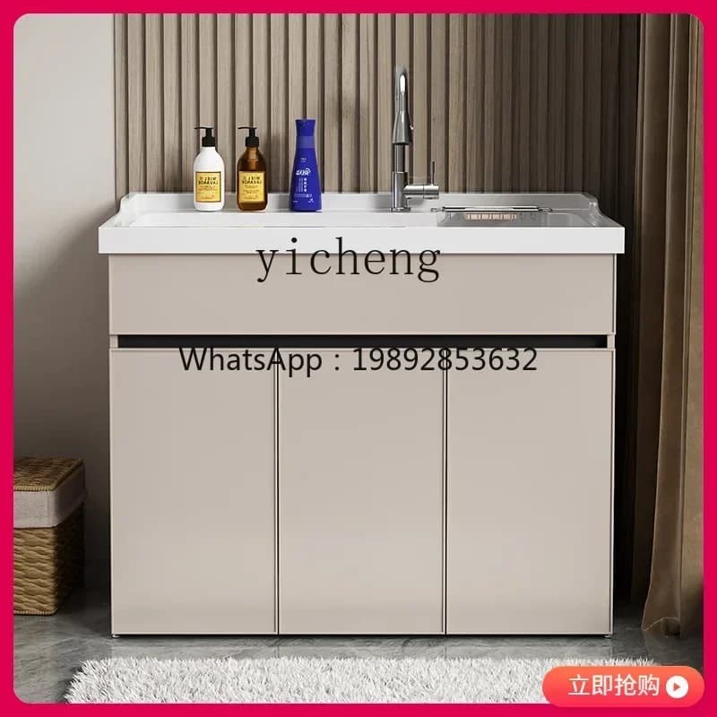 space aluminum laundry cabinet with rubbing board bathroom cabinet combination washbasin integrated cabinet floor