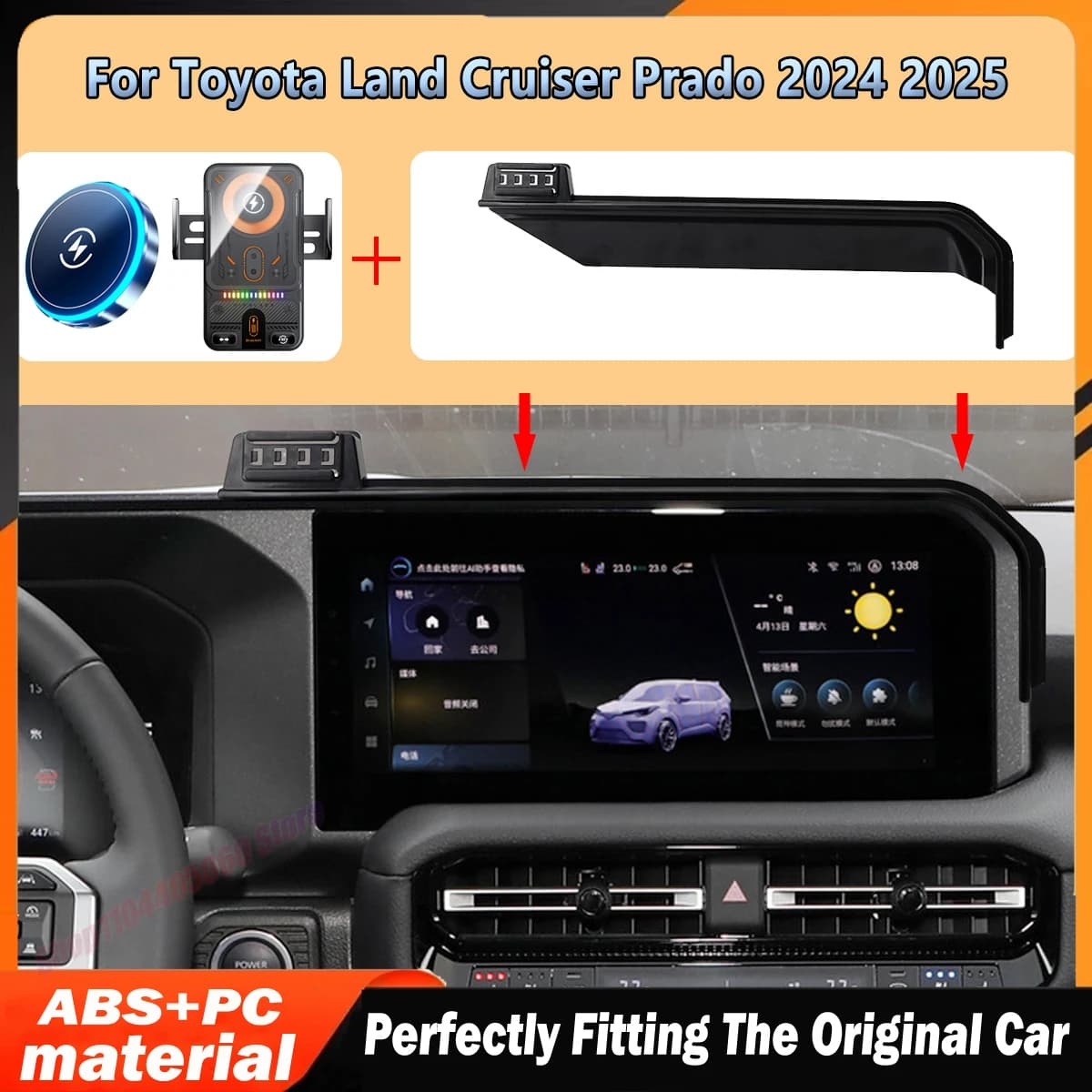 For Toyota Land Cruiser Prado 250 J300 2024 2025 Car Phone Screen Holder Magnetic Wireless Charging For Screen Car phone Mount