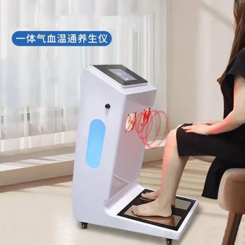 Dredging meridians, dispelling dampness and cold, foot therapy, massage, home physiotherapy equipment, qi and blood circulation