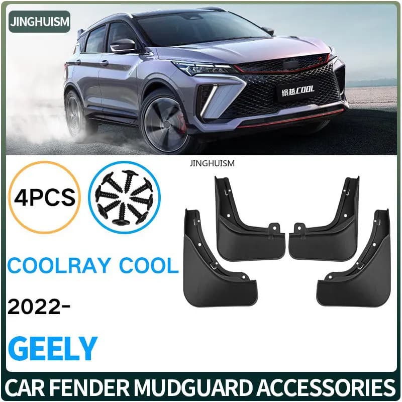 Auto Parts Car Mud Flaps Mudguards Cars Black Splash Guards Tire For Geely Coolray Cool 2022-2025 Protection From Dirt And Mud