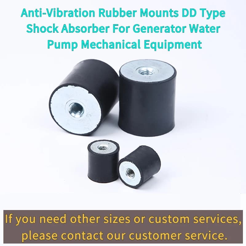 Anti-Vibration Rubber Mounts DD Type Shock Absorber Generator Pump Mechanical Equipment