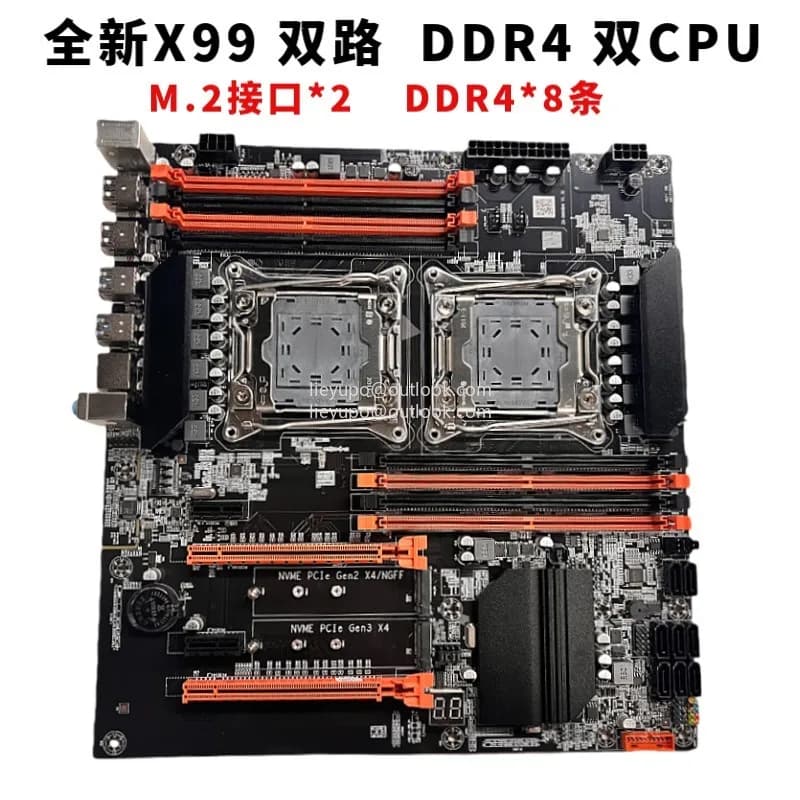 X79 Dual-Channel 2011 Main Board X99 Dual CPU Main Board DDR4 Game Multi-Open, Server Main Board DDR3