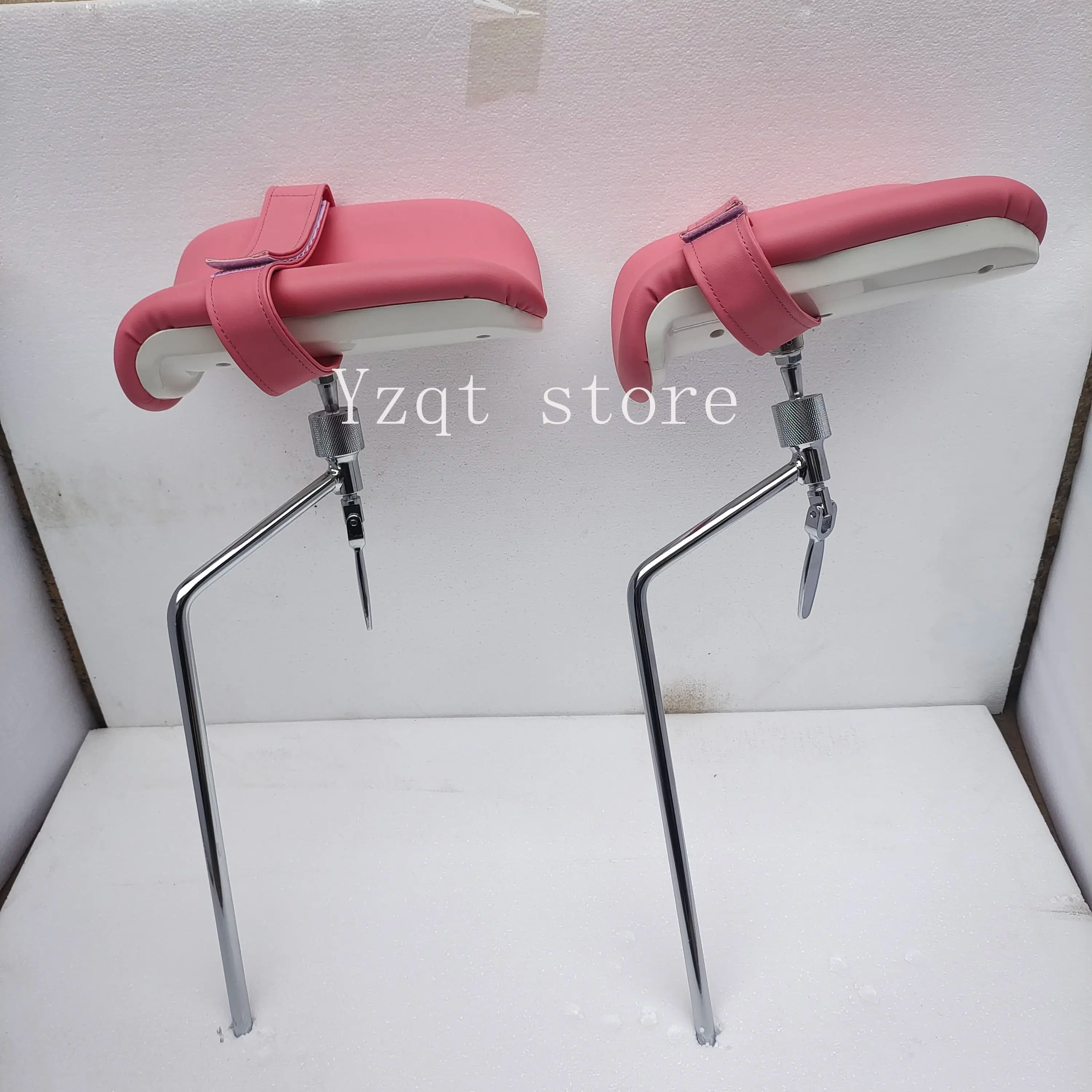 Surgical Bed Accessories Leg Brackets Adjustable Outriggers Leg Holders Gynecological Examination Bed Diameter 14 Mm