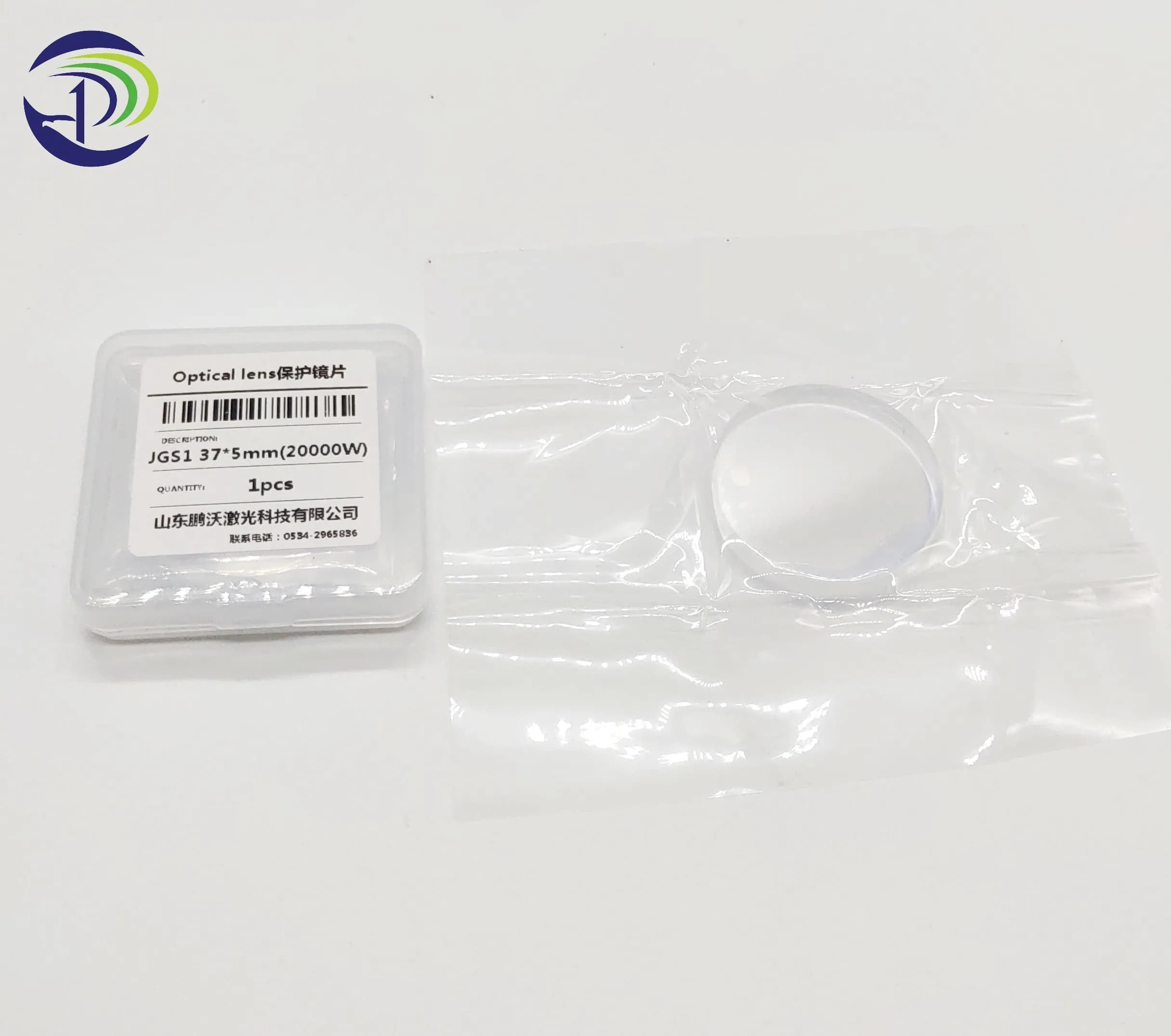 Hot Selling PENGWO 37x5mm    Cutter Protective Mirror Protect Lens for Fiber    Cutting Machine