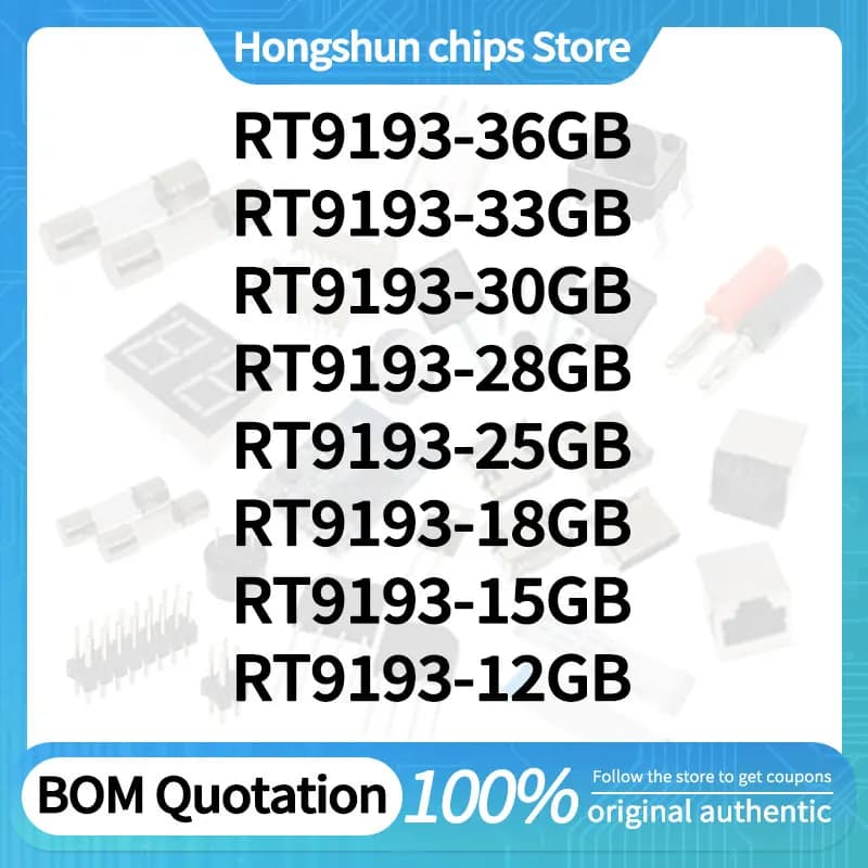 10 pcs, RT9193-12GB 15GB 18GB 25GB 28GB 30GB 33GB 36GB Standard version