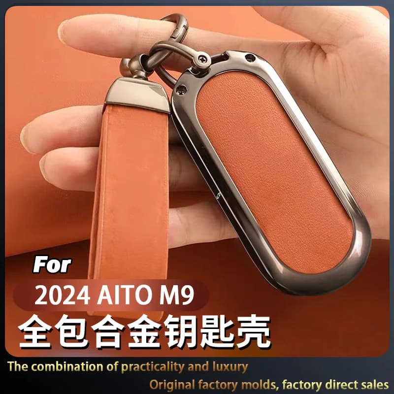 Suitable for 2024 AITO M9 Key Cover Special Full-cover Car Interior Modification Supplies