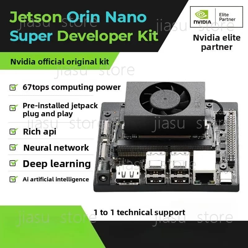 NVIDIA Jetson Orin Nano Super 8G Developer Kit Edge AI Vision Processing Module