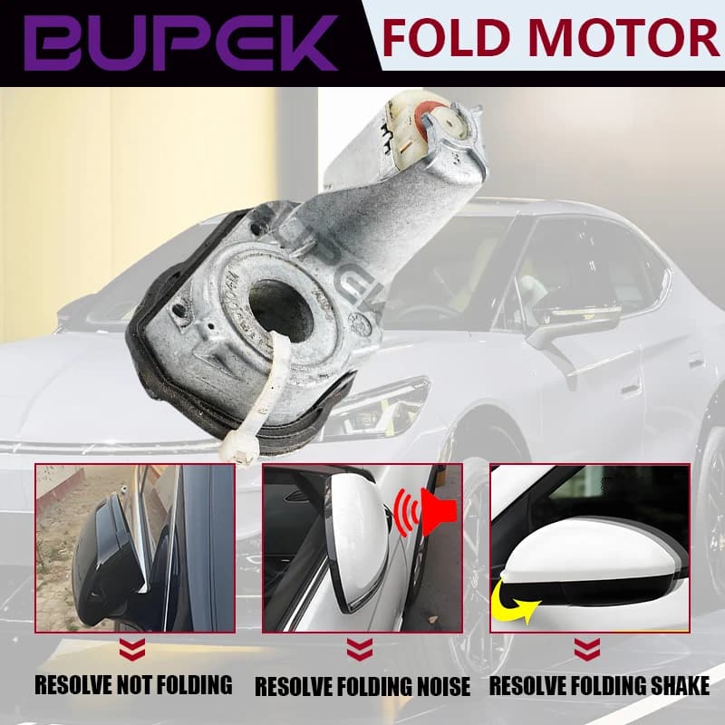BUPEK Car Power Folding Unit Mirror Actuator Motor For BMW 3 Series E90 E91 E92 E93 Benz E-Class W211 S211 E320 E350 E500 parts
