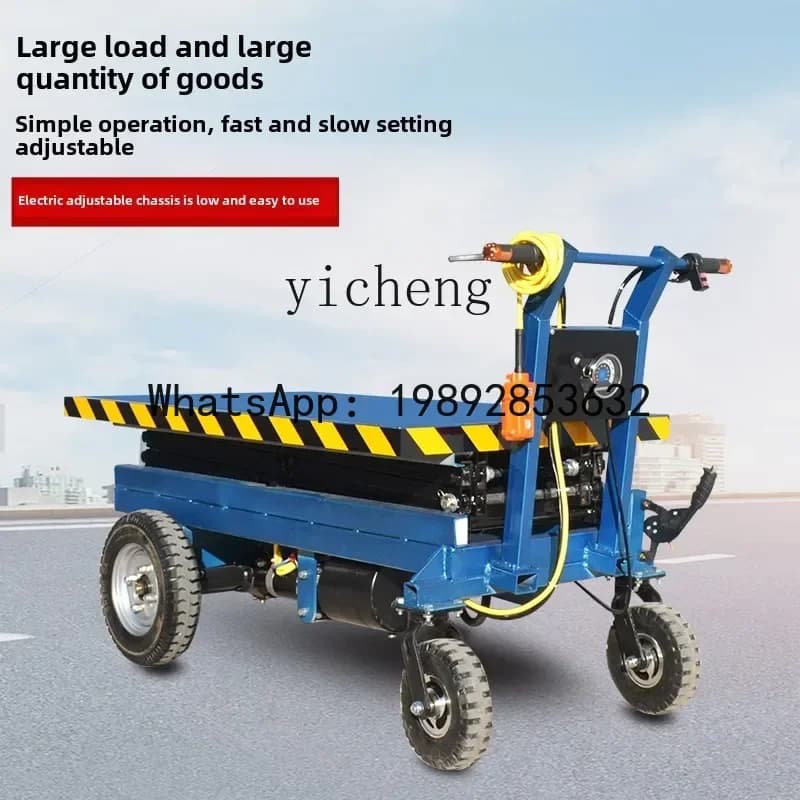 B1 Electric Lifting Platform Small Lift Hydraulic Hand Lift Car Climbing Car