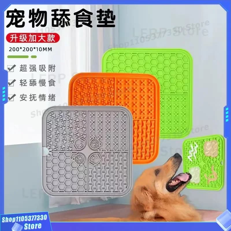 Square Silicone Dog Licking Pad With Suction Cups Slow Feeding Mat Anti Choking Pet Food Dispenser For Puppy Training