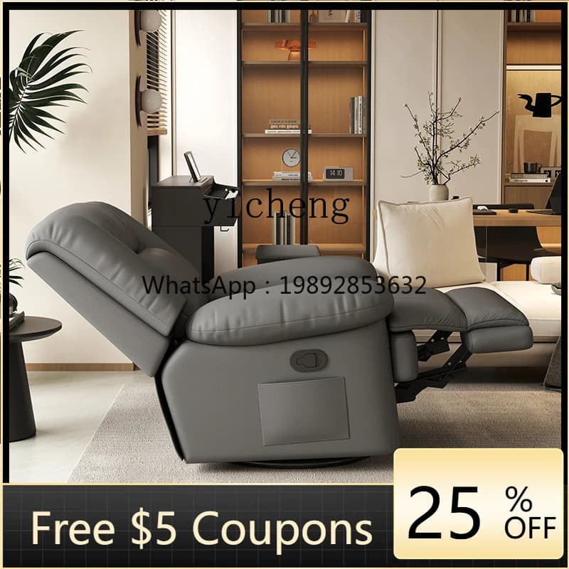 Electric Multifunctional Chair Reclining and Rocking Living Room Bedroom Rocking Chair Lazy Sofa