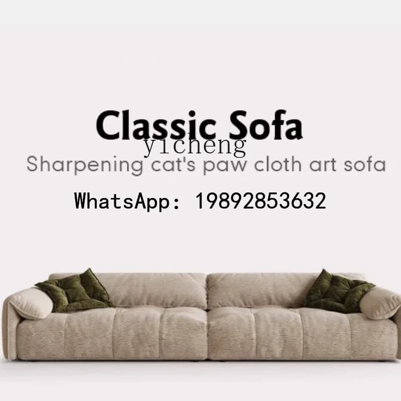 sofa Italian minimalist size apartment living room Nordic cream fabric down sofa