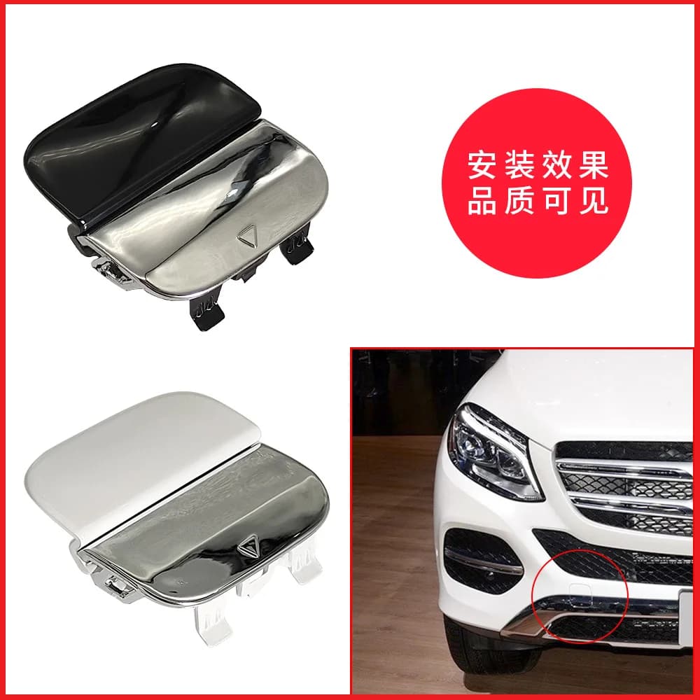 For Mercedes Benz GLE W166 W292 2015-2019 Front Tow Hook Cover Cap Standard Bumper 1668857222