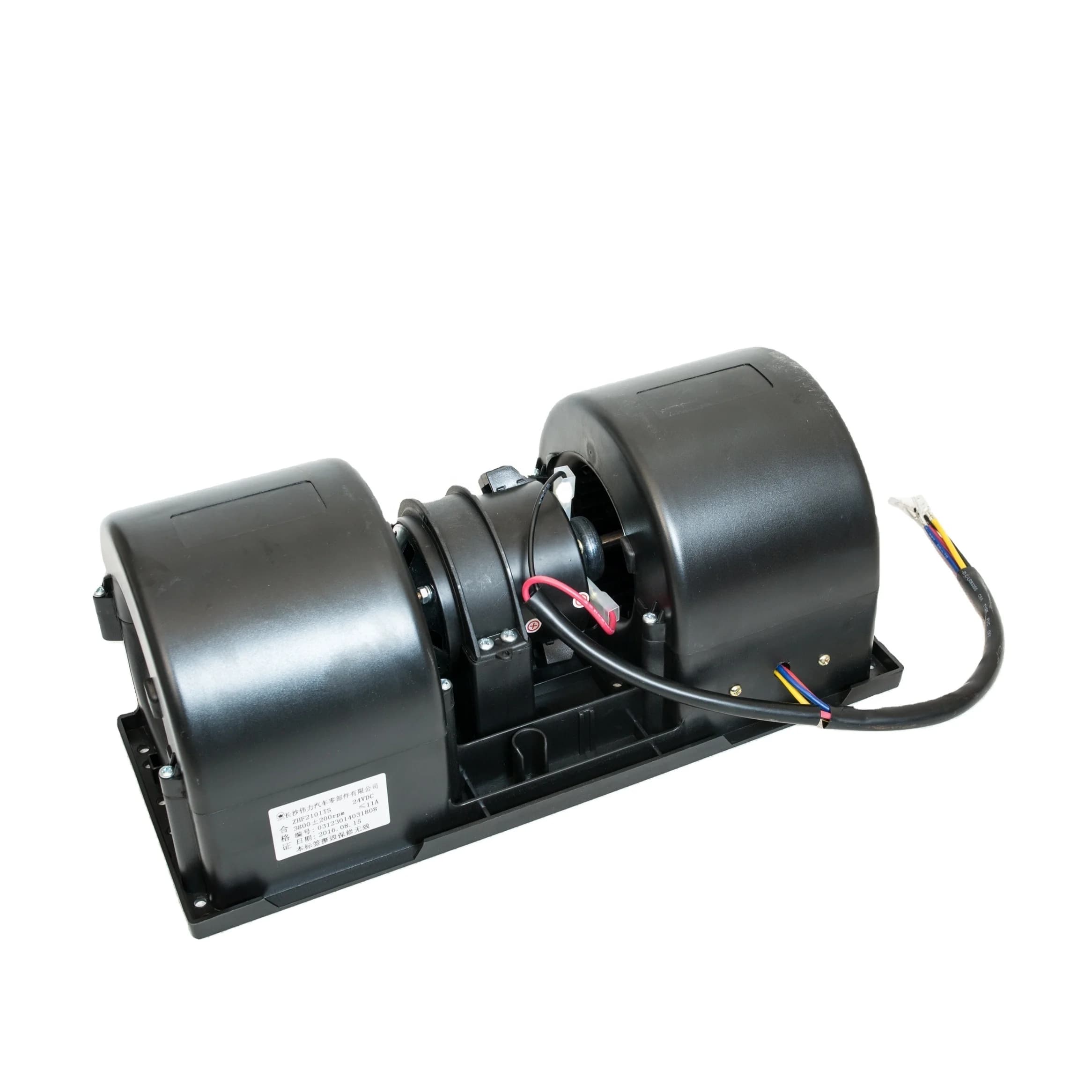 ZHF 2101TS 24V Air Conditioning System Of The Bus Is Equipped With Brushed DC Fans