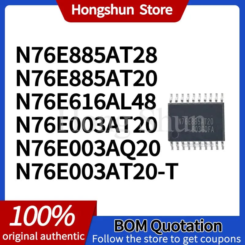 N76E885AT28 N76E003AT20-T Phone Case N76E885AT20 N76E616AL48 N76E003AT20 N76E003AQ20 phone case