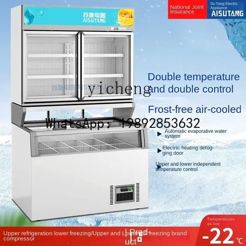 Commercial Ice Cream Cabinet Freeze Storage up and down Dual-Purpose in One Display Cabinet Freezer