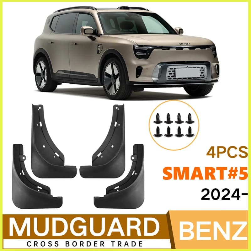 Suitable for Mercedes-Benz Smart#5 2024 fender tile auto parts fender flares mud flaps car accessories