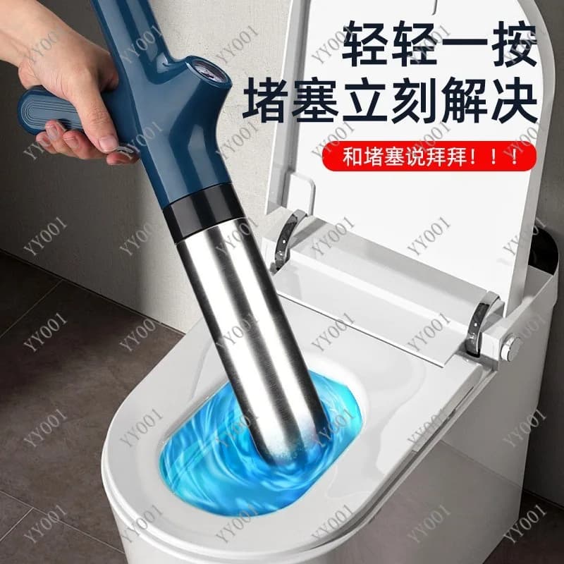 New Pipe Dredger Stainless Steel Toilet Plunger for Home Sewer Drain Pipe Cleaning Tool