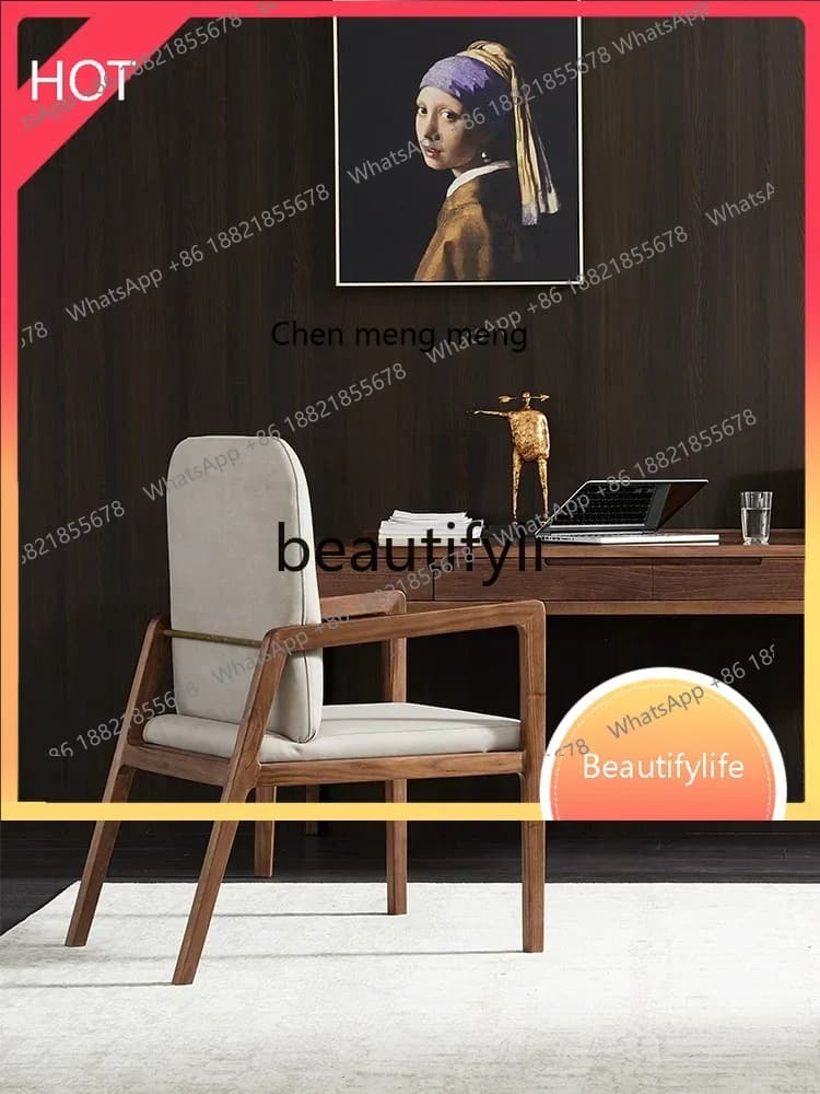 32 North American black walnut solid wood sofa chair Nordic style study leisure book chair creative single light luxury