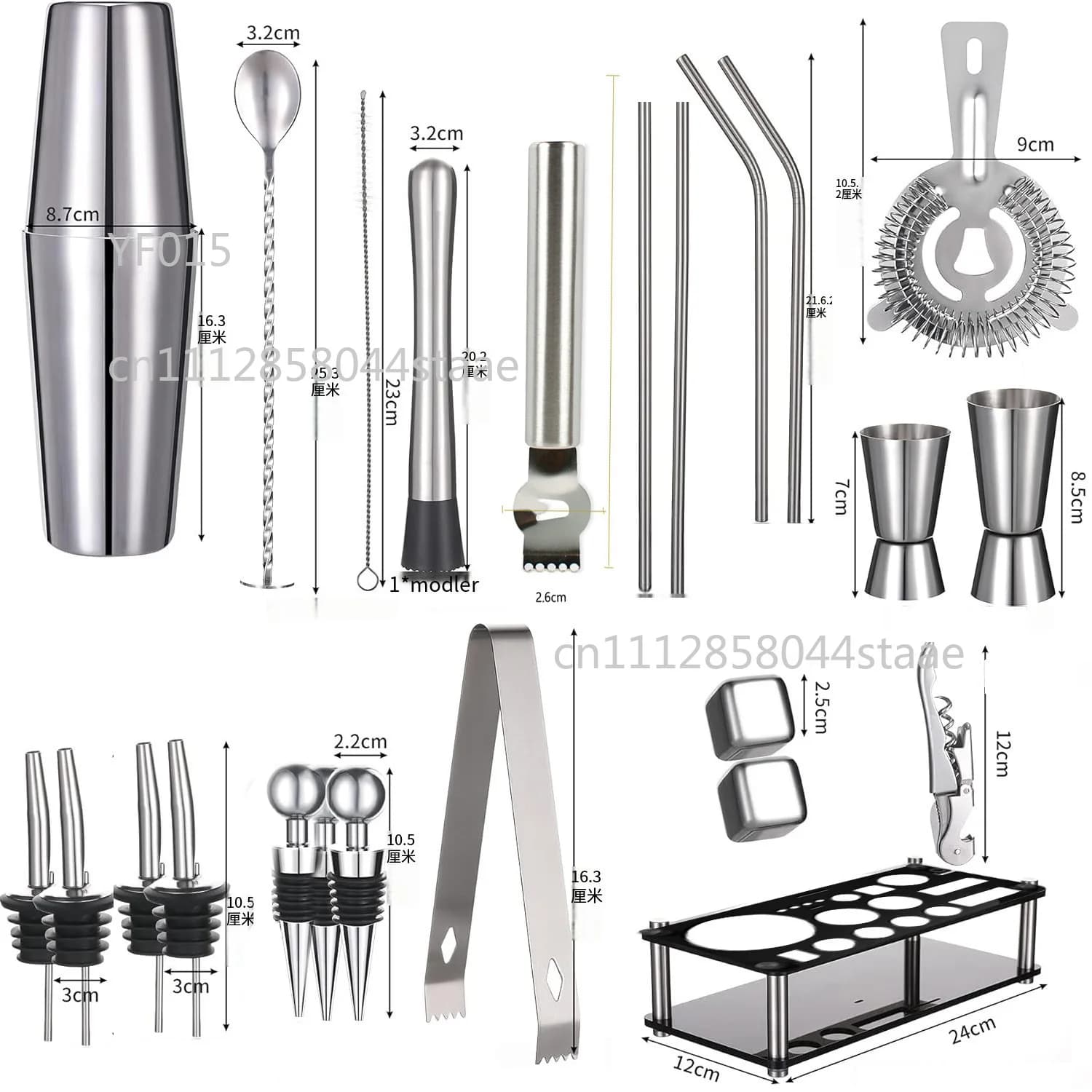 23-Piece Cocktail Shaker Set, Stainless Steel Bartender Kit with Acrylic Stand