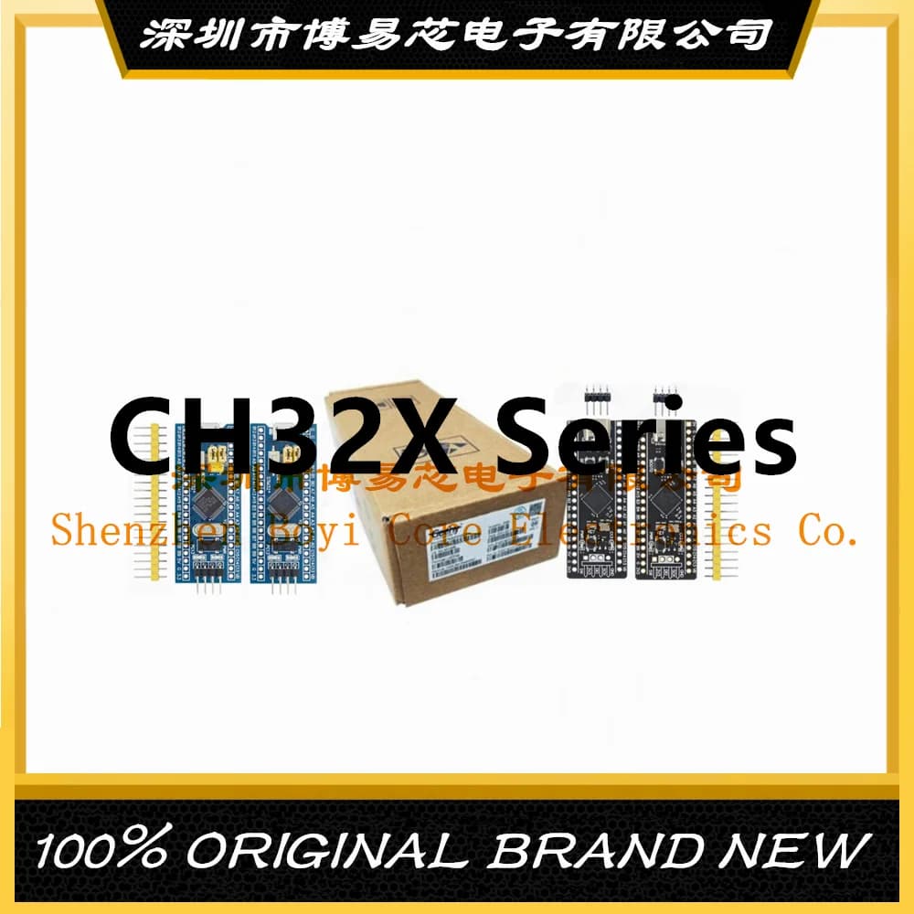 CH32X033F8P6 CH32X035G8U6 CH32X035F8U6 CH32X035F7P6 CH32X035G8R6 CH32X035C8T6 CH32X034F8P6 CH32X034F8U6 PC shell