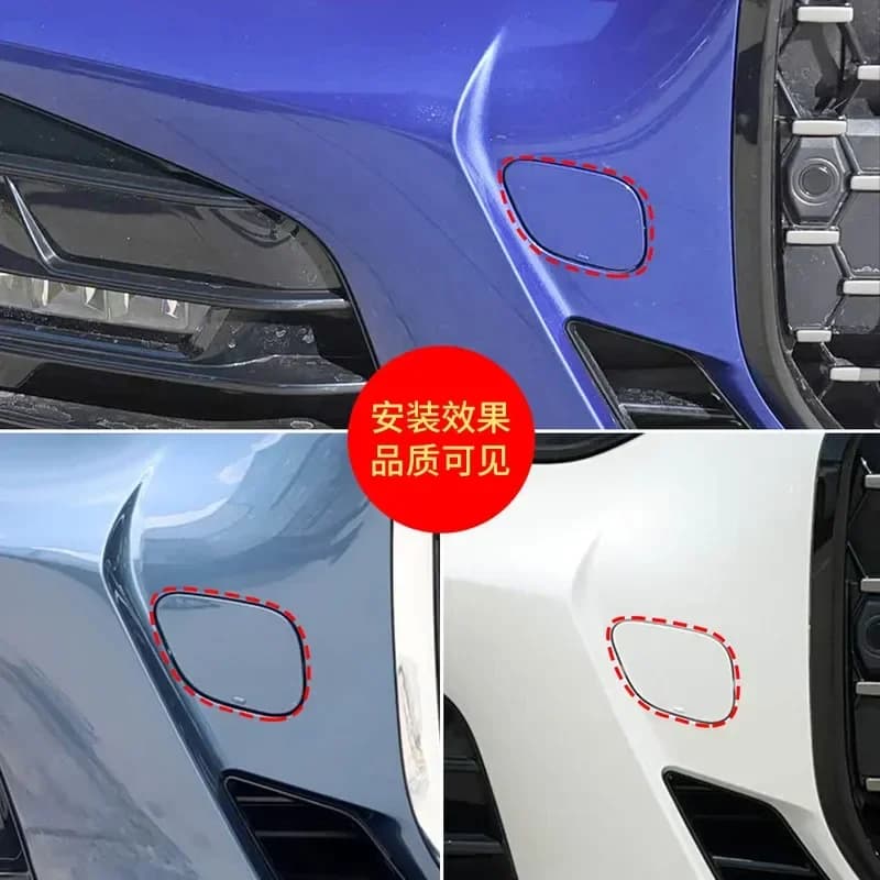 For BMW 4 Series G22 G23 M Sport 2021-2026 Front Tow Hook Cover Cap 51119854253